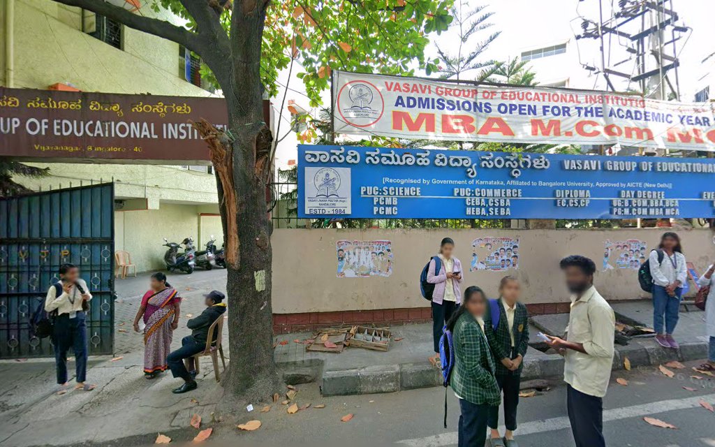 Vasavi Jnana Peetha First Grade College